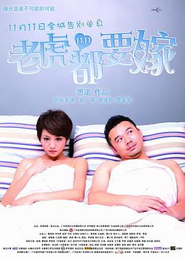 亚洲三级黄色